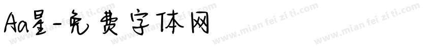 Aa星字体转换