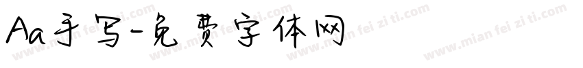 Aa手写字体转换