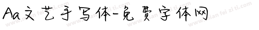 Aa文艺手写体字体转换