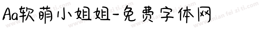 Aa软萌小姐姐字体转换