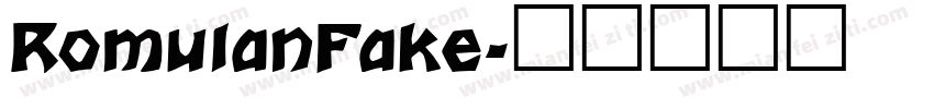RomulanFake字体转换