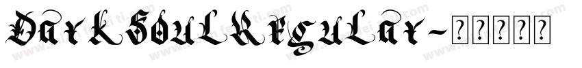 DarksoulRegular字体转换
