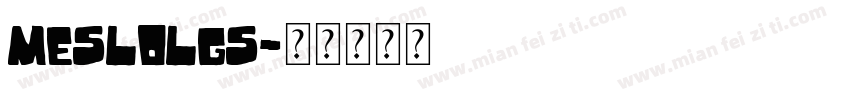 MesloLGS字体转换
