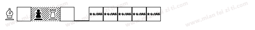 byOtl字体转换