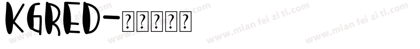 kgred字体转换