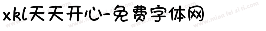 xkl天天开心字体转换