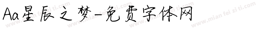 Aa星辰之梦字体转换