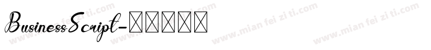 BusinessScript字体转换