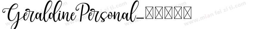 GeraldinePersonal字体转换