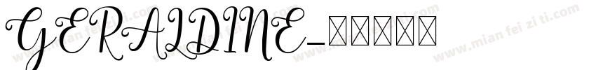 GERALDINE字体转换