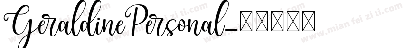 GeraldinePersonal字体转换