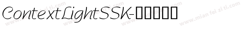 ContextLightSSK字体转换