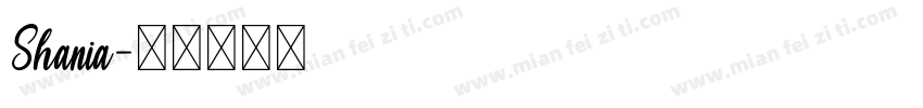 Shania字体转换