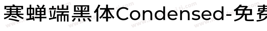 寒蝉端黑体Condensed字体转换
