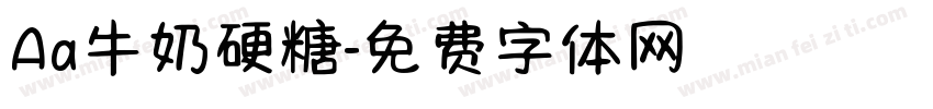 Aa牛奶硬糖字体转换