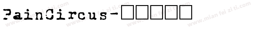 PainCircus字体转换