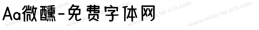 Aa微醺字体转换