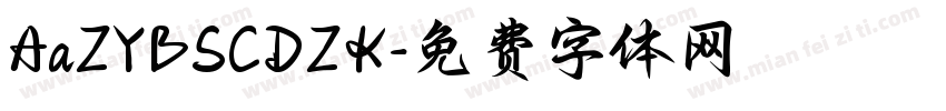 AaZYBSCDZK字体转换