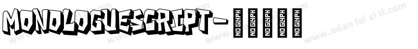 MonologueScript字体转换