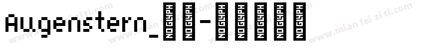 Augenstern_栀紫字体转换