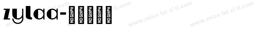 zylaa字体转换