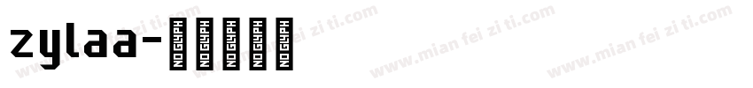 zylaa字体转换