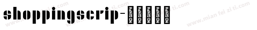 shoppingscrip字体转换