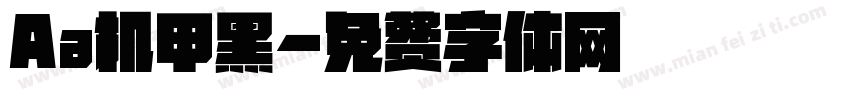 Aa机甲黑字体转换