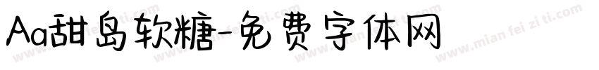 Aa甜岛软糖字体转换