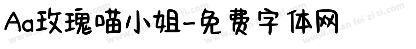 Aa玫瑰喵小姐字体转换