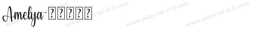 Amelya字体转换