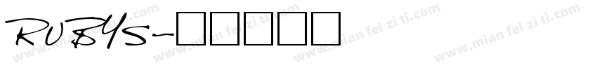 RUBYS字体转换