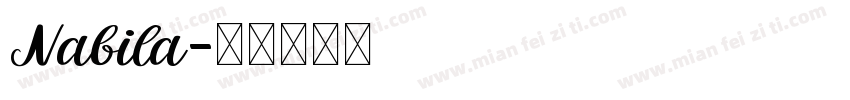 Nabila字体转换