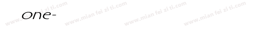 波塔one字体转换