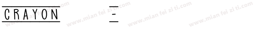 crayon中文字体字体转换