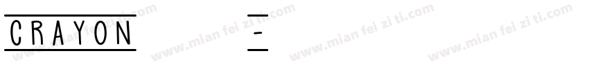 crayon中文字体字体转换