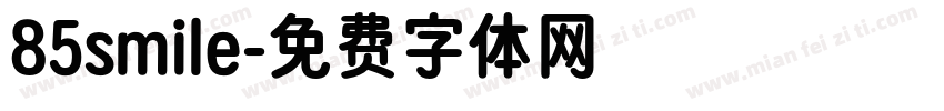 85smile字体转换