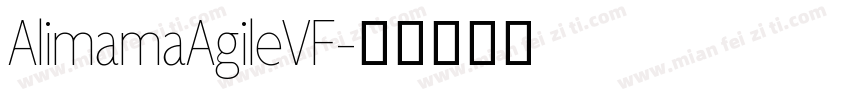 AlimamaAgileVF字体转换