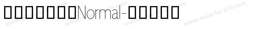 阿里妈妈方圆体Normal字体转换