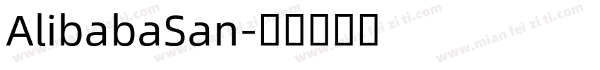 AlibabaSan字体转换