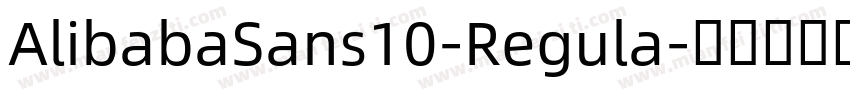 AlibabaSans10-Regula字体转换