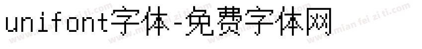 unifont字体字体转换