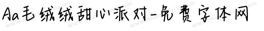 Aa毛绒绒甜心派对字体转换