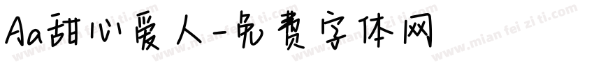 Aa甜心爱人字体转换