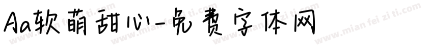 Aa软萌甜心字体转换