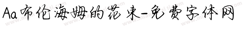 Aa布伦海姆的花束字体转换