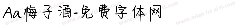 Aa梅子酒字体转换