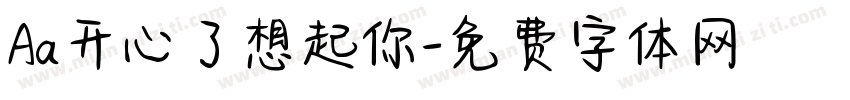 Aa开心了想起你字体转换