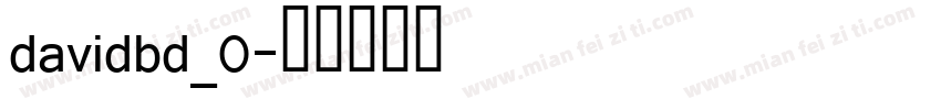 davidbd_0字体转换