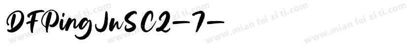 DFPingJuSC2-7字体转换